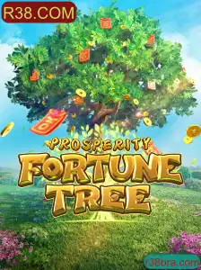 Explorando o Mundo de ProsperityFortuneTree: Um Guia Abrangente